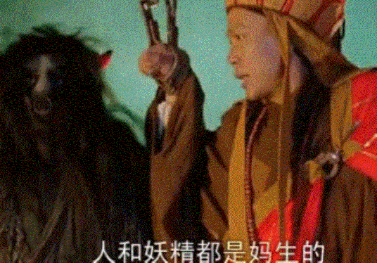 A Chineseodyssey : Tang's Monk