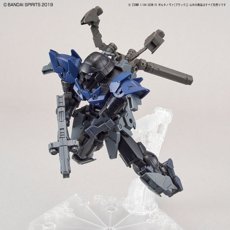 30MM 1/144 bEXM-15 Porta Nova [Black]