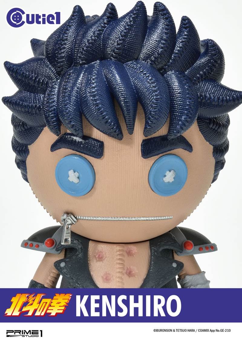 Cutie1 / Fist of the North Star: Kenshiro