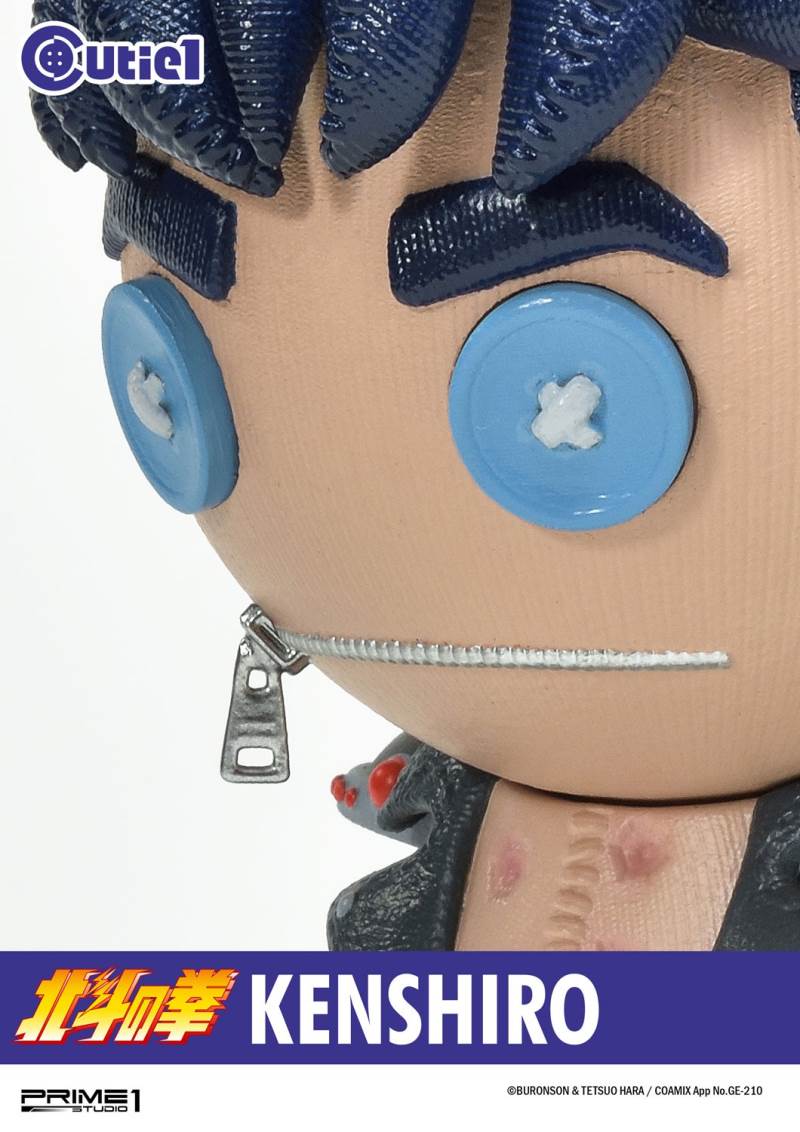 Cutie1 / Fist of the North Star: Kenshiro