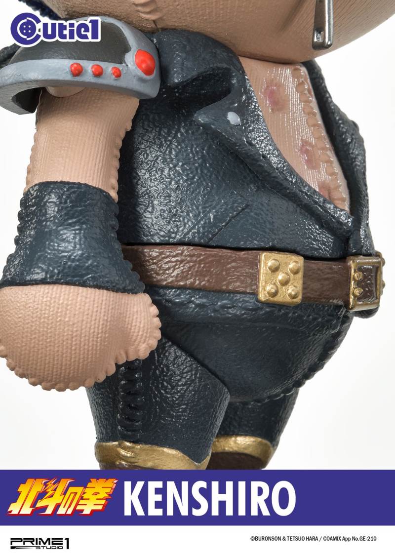 Cutie1 / Fist of the North Star: Kenshiro