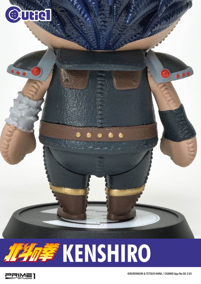 Cutie1 / Fist of the North Star: Kenshiro