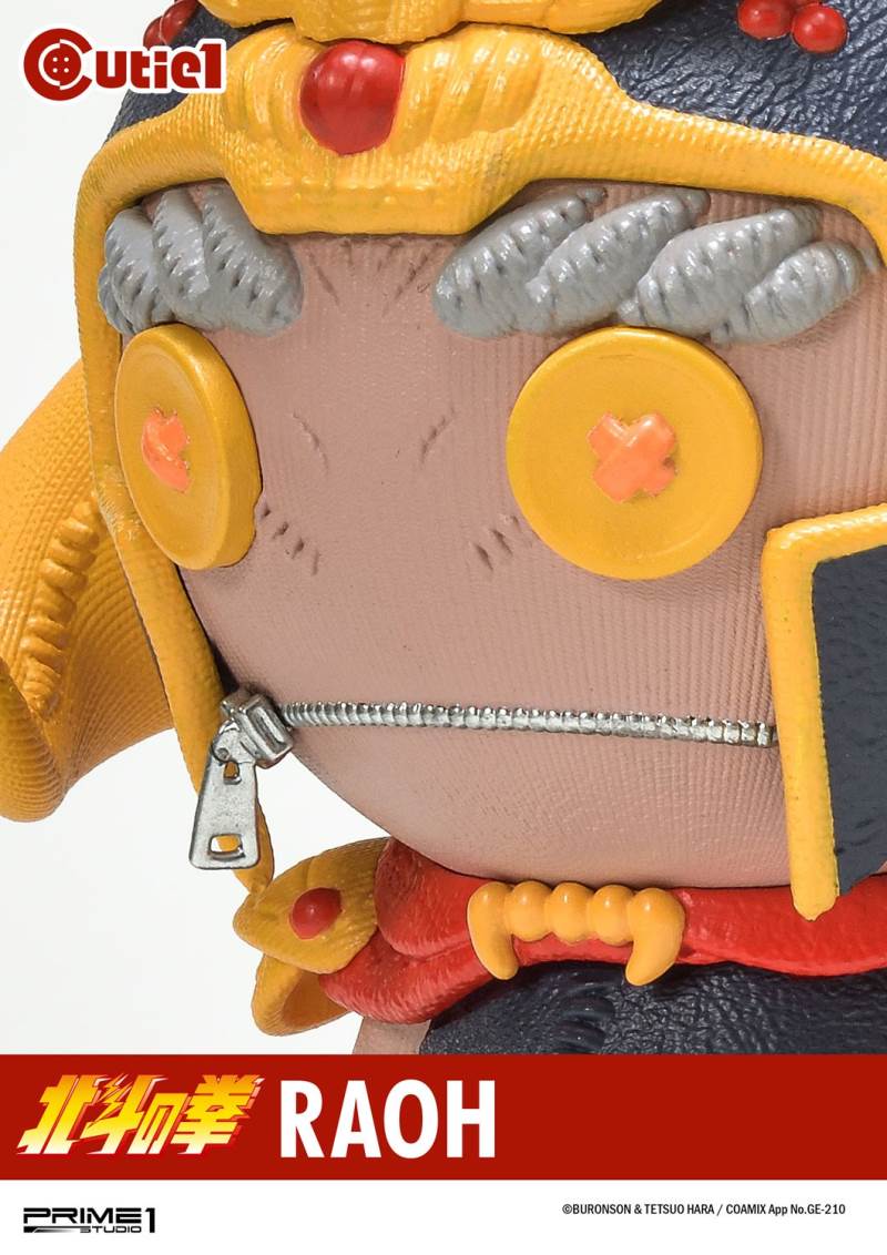 Cutie1 / Fist of the North Star: Kenshiro