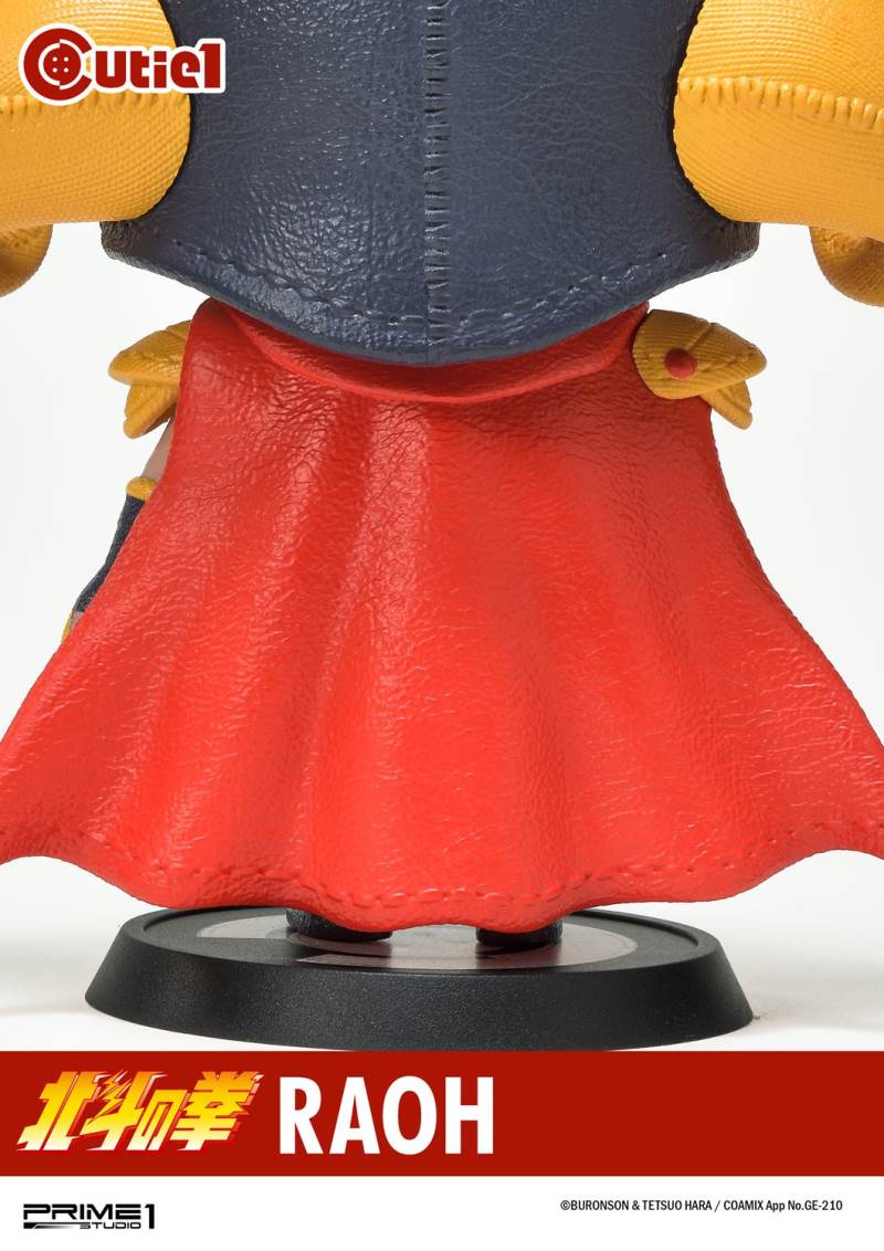 Cutie1 / Fist of the North Star: Kenshiro