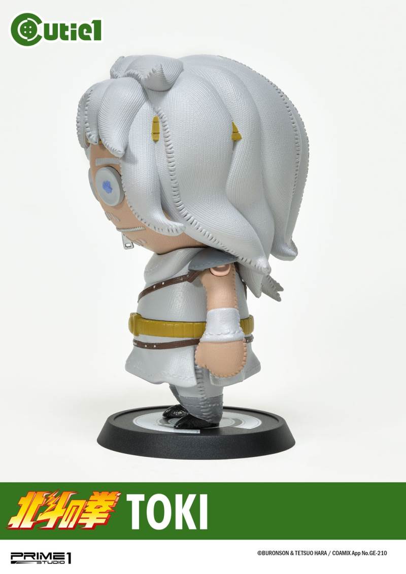 Cutie1 / Fist of the North Star: Kenshiro