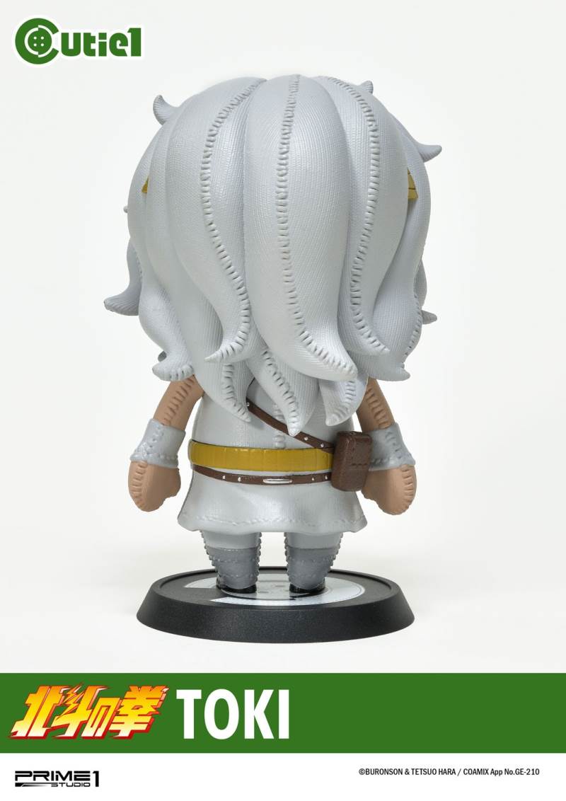 Cutie1 / Fist of the North Star: Kenshiro