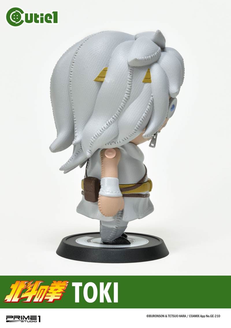 Cutie1 / Fist of the North Star: Kenshiro