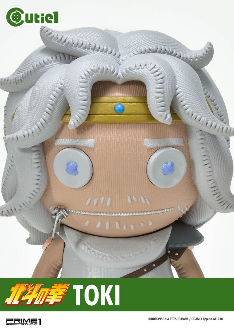 Cutie1 / Fist of the North Star: Kenshiro