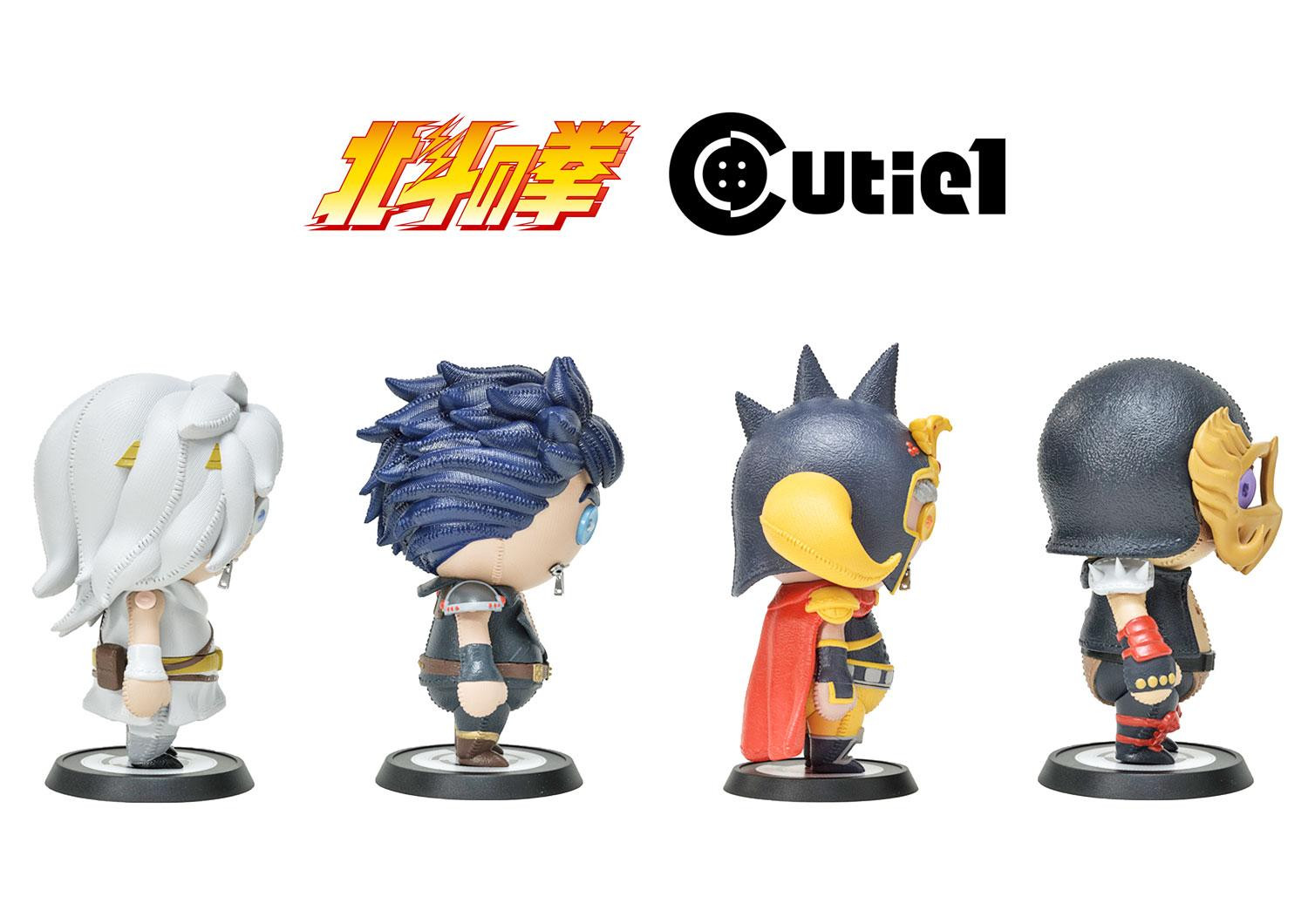 Cutie1 / Fist of the North Star: Kenshiro