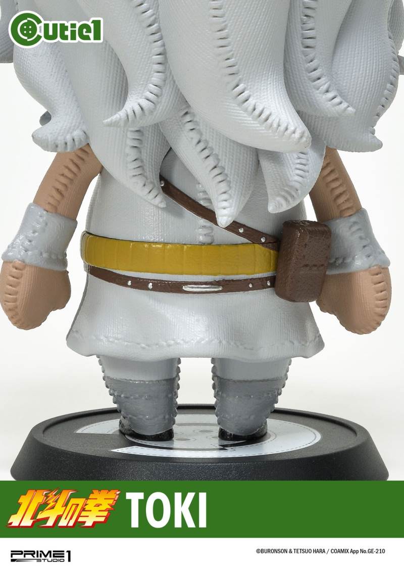 Cutie1 / Fist of the North Star: Kenshiro