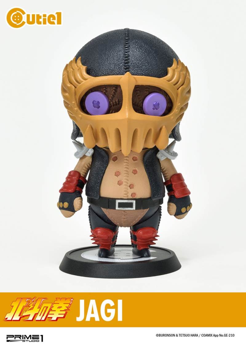 Cutie1 / Fist of the North Star: Kenshiro