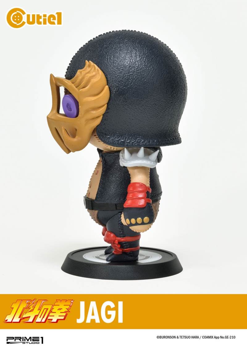 Cutie1 / Fist of the North Star: Kenshiro