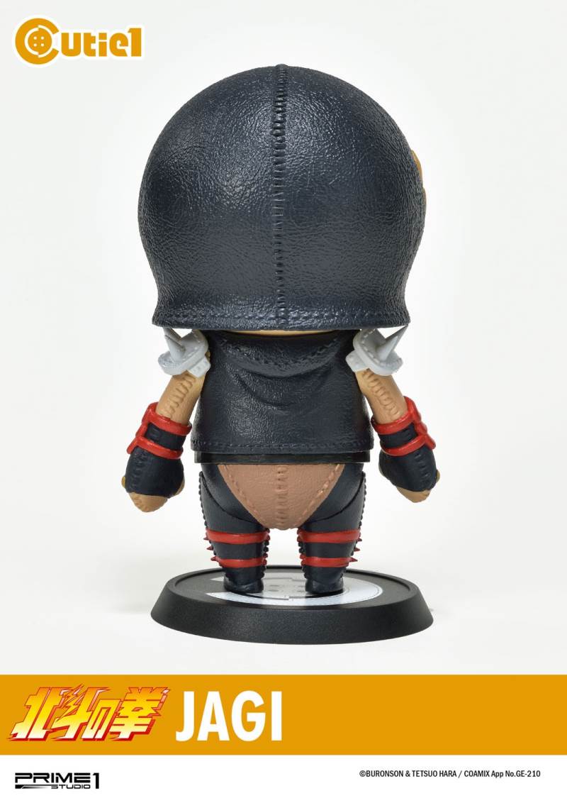 Cutie1 / Fist of the North Star: Kenshiro