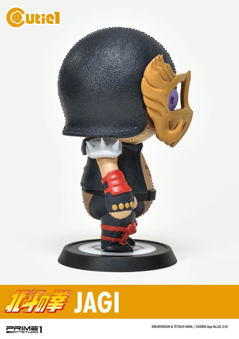 Cutie1 / Fist of the North Star: Kenshiro
