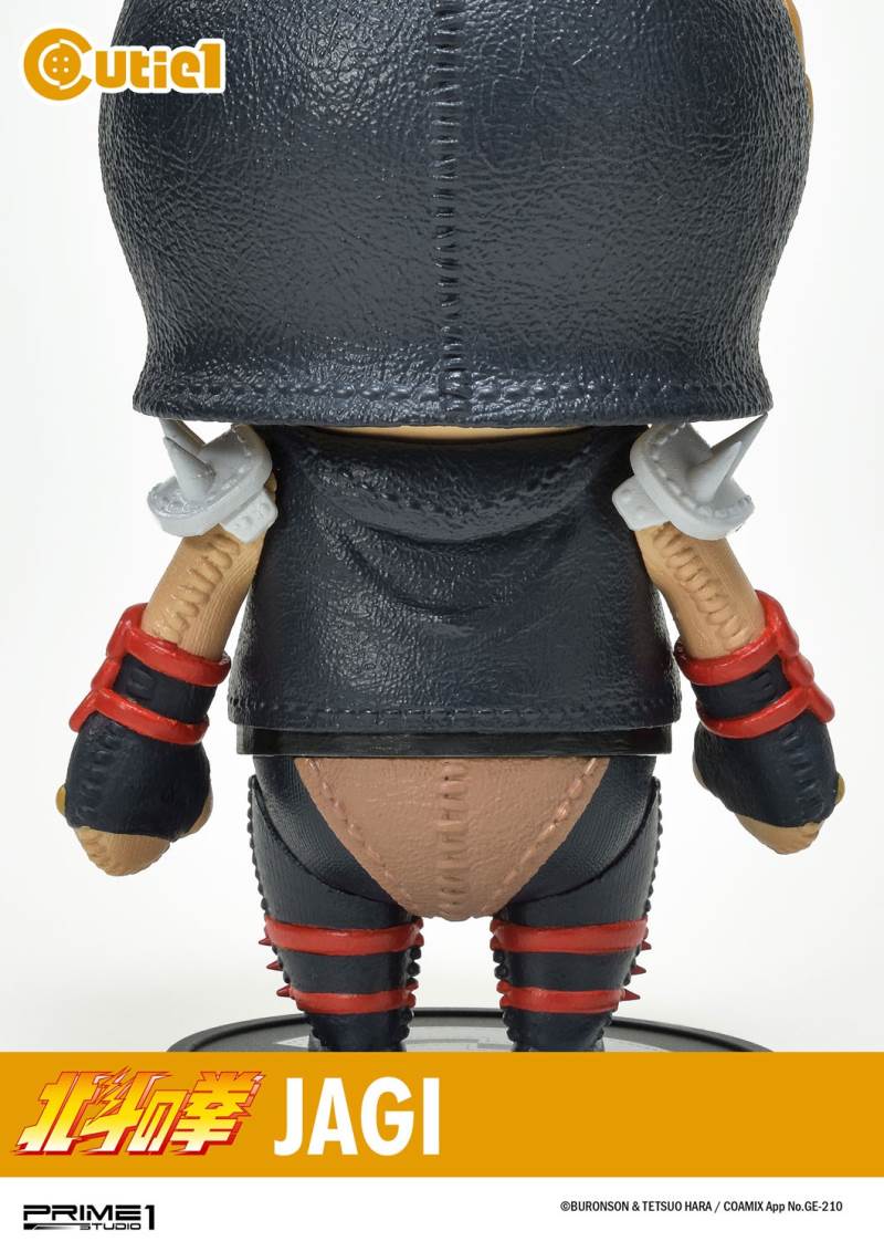 Cutie1 / Fist of the North Star: Kenshiro