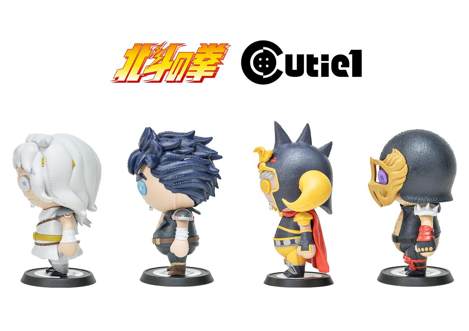 Cutie1 / Fist of the North Star: Kenshiro