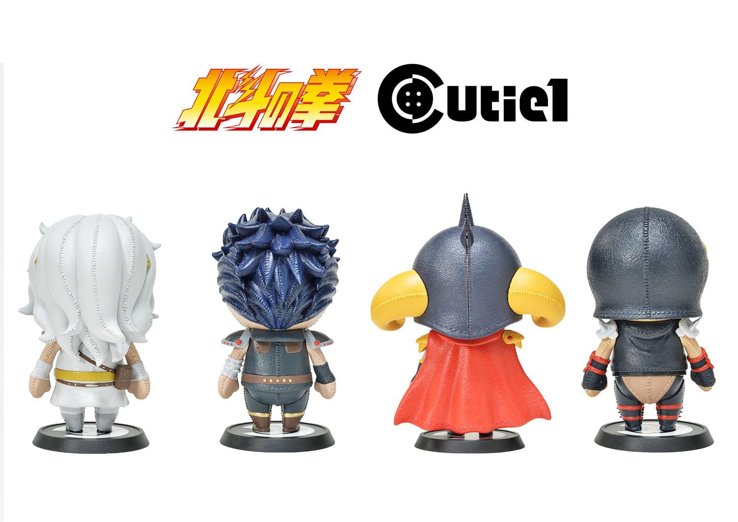 Cutie1 / Fist of the North Star: Kenshiro