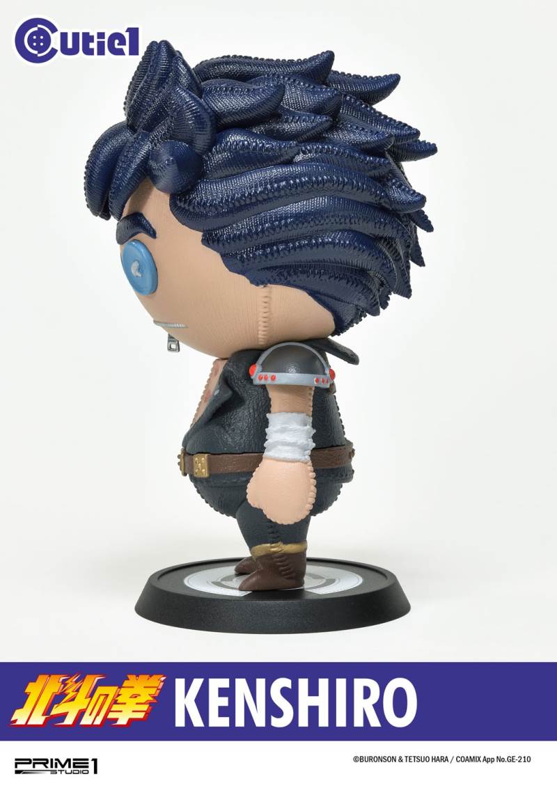 Cutie1 / Fist of the North Star: Kenshiro
