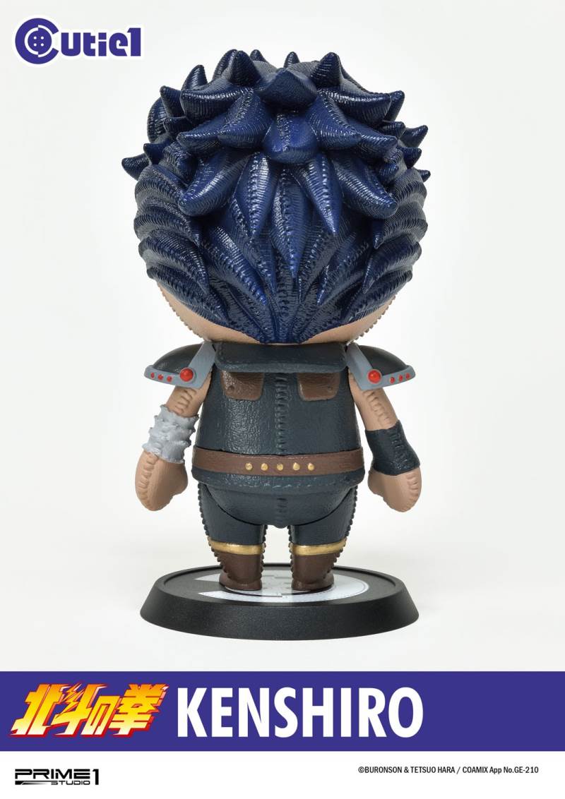 Cutie1 / Fist of the North Star: Kenshiro