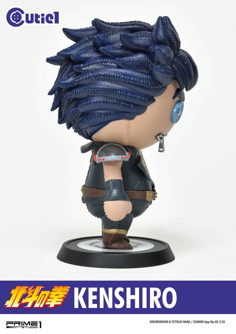 Cutie1 / Fist of the North Star: Kenshiro