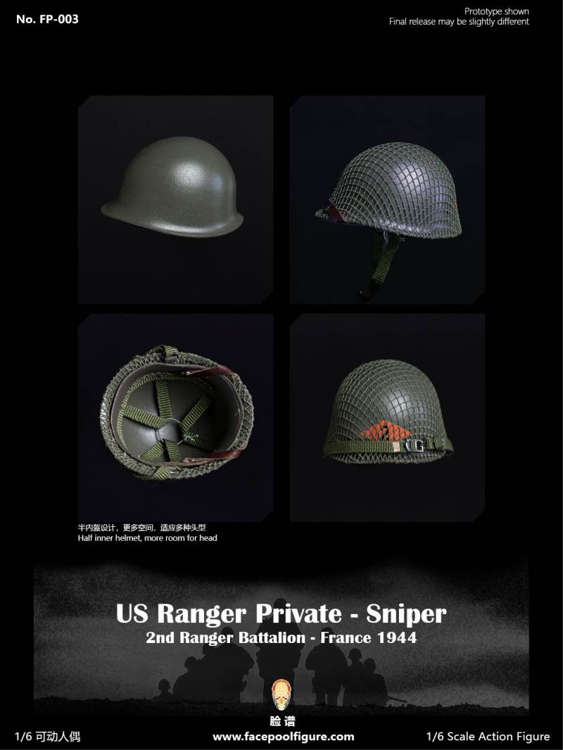1/6 World War II US Army Ranger Sniper-French 1944