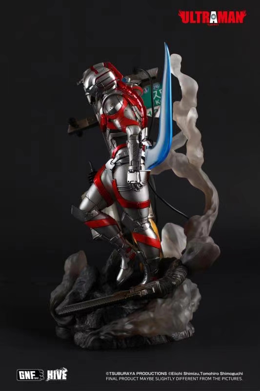 Ultraman