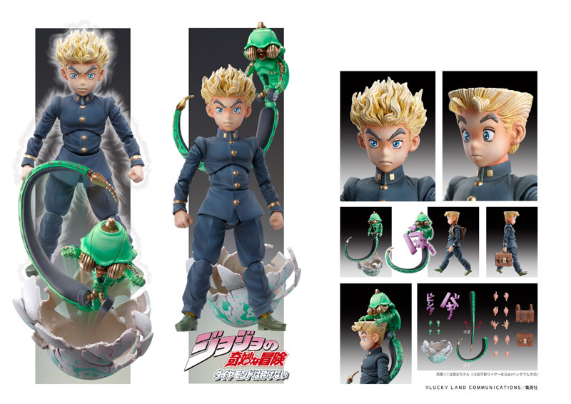 Super Action Statue JoJo's Bizarre Adventure Part.4 Koichi Hirose & Ec (Act1)