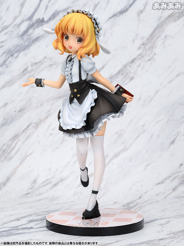 Is the order a rabbit?? Syaro 1/7