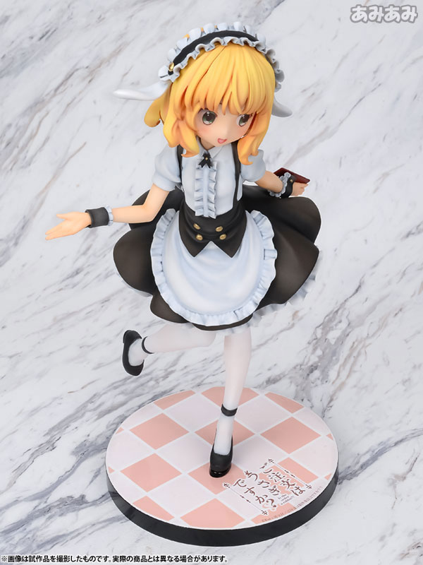 Is the order a rabbit?? Syaro 1/7