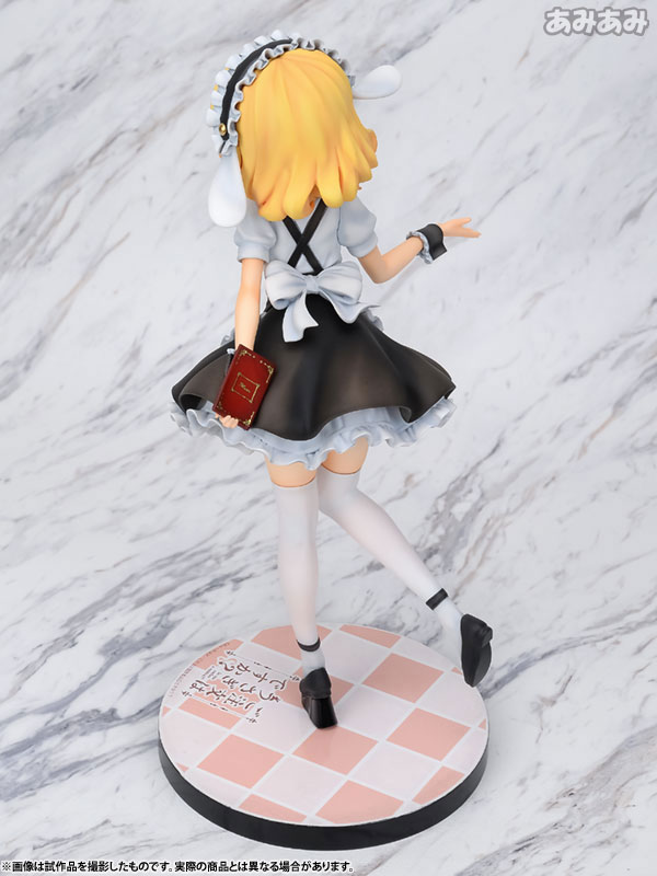 Is the order a rabbit?? Syaro 1/7