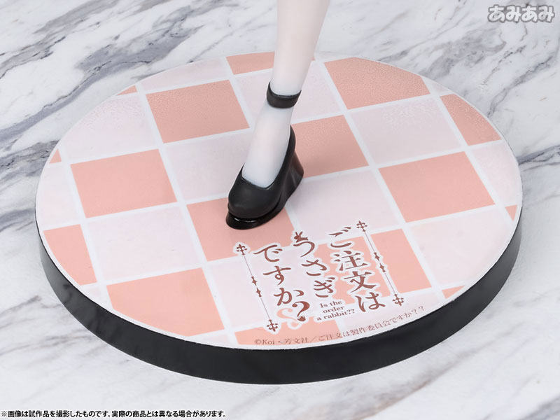 Is the order a rabbit?? Syaro 1/7