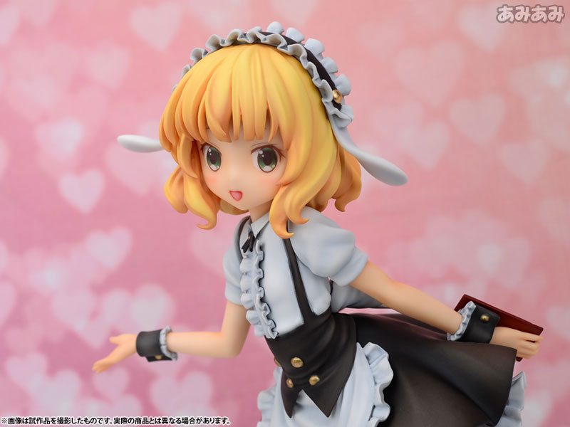 Is the order a rabbit?? Syaro 1/7