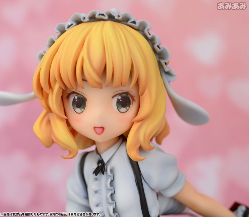 Is the order a rabbit?? Syaro 1/7
