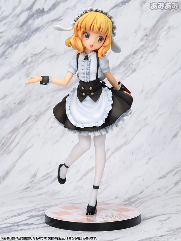 Is the order a rabbit?? Syaro 1/7