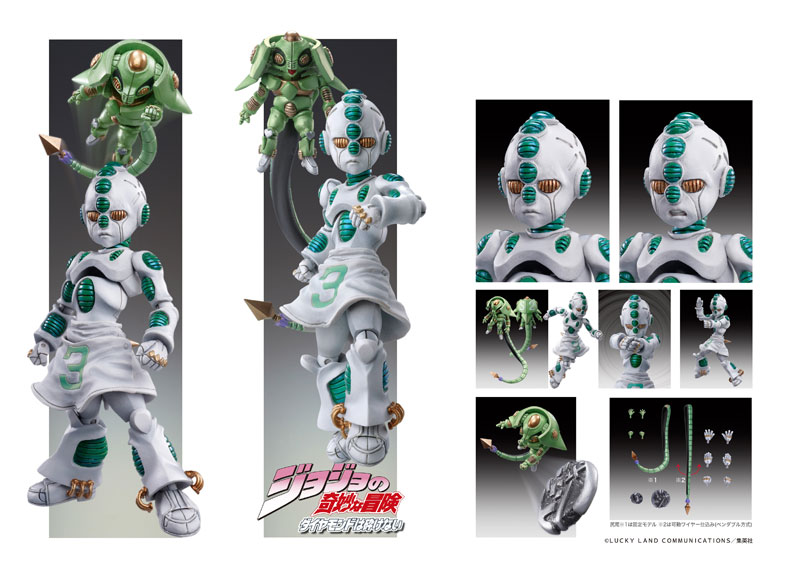 Super Action Statue JoJo's Bizarre Adventure Part.4 Ec (Act2) & Ec (Act3)