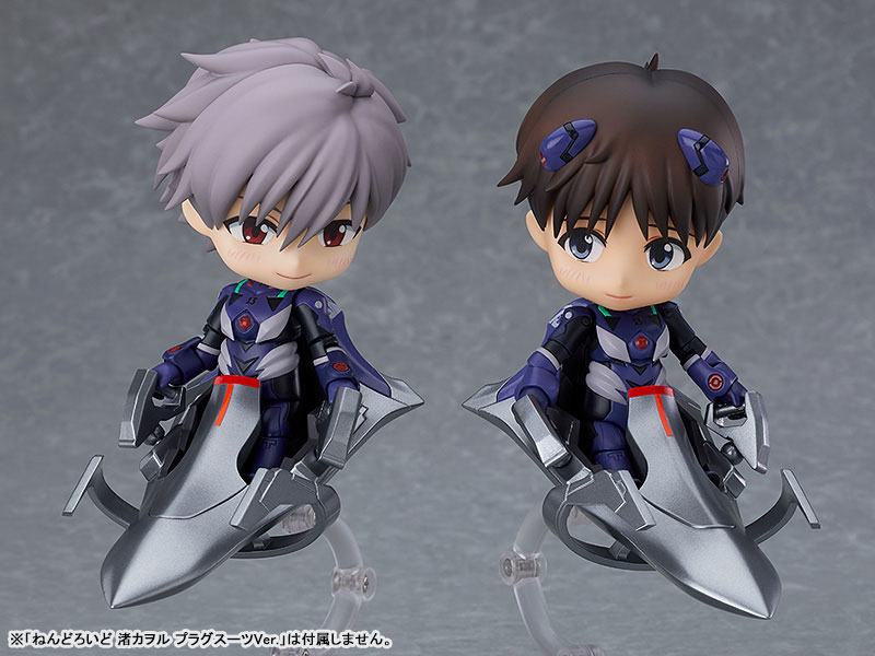 Nendoroid Rebuild of Evangelion Shinji Ikari Plugsuit Ver