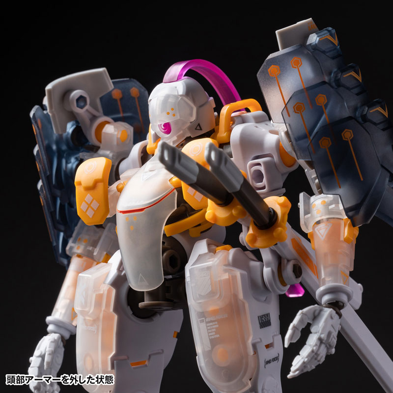 ROBOT BUILD RB-09C AKIRU - Sorayaiba