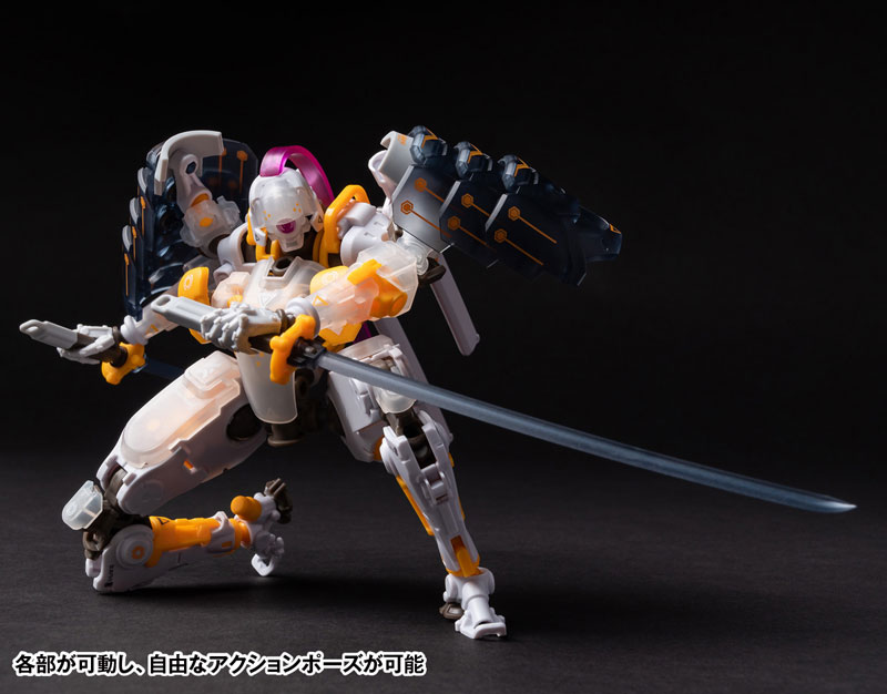 ROBOT BUILD RB-09C AKIRU - Sorayaiba