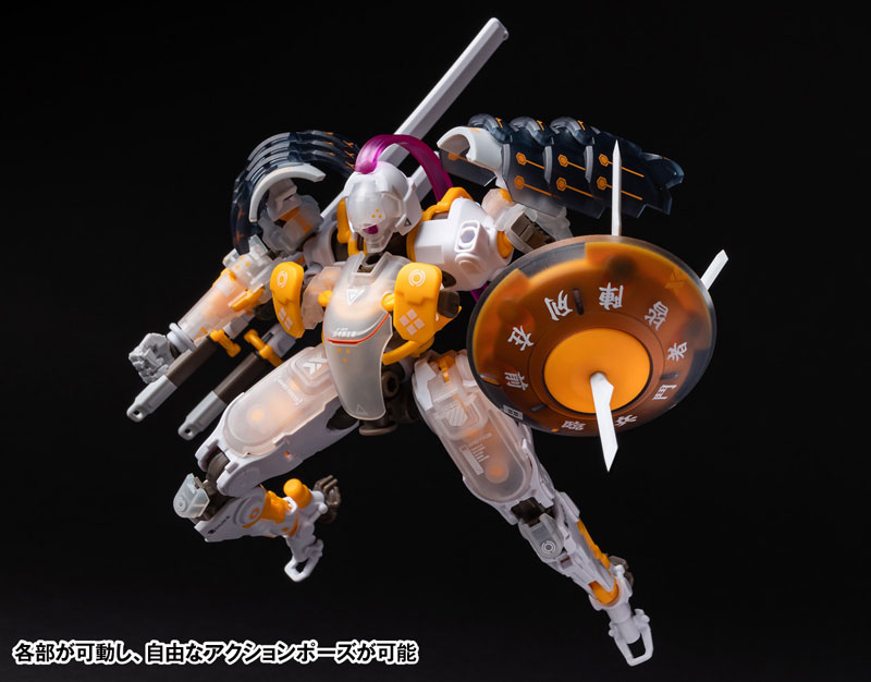 ROBOT BUILD RB-09C AKIRU - Sorayaiba