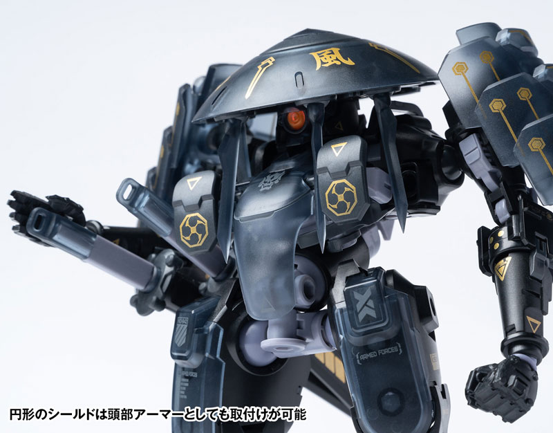 ROBOT BUILD RB-09D SILA - Shira