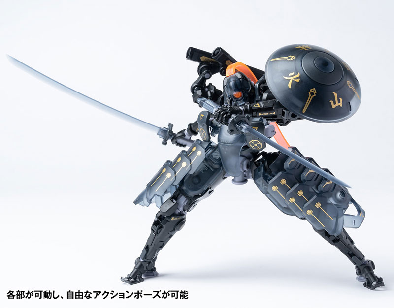 ROBOT BUILD RB-09D SILA - Shira