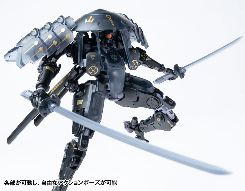 ROBOT BUILD RB-09D SILA - Shira