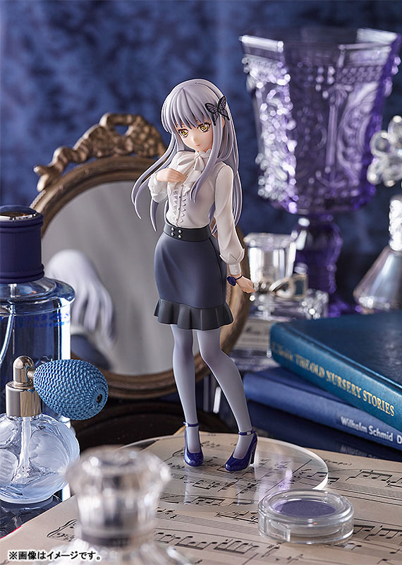 POP UP PARADE BanG Dream! Girls Band Party! Yukina Minato