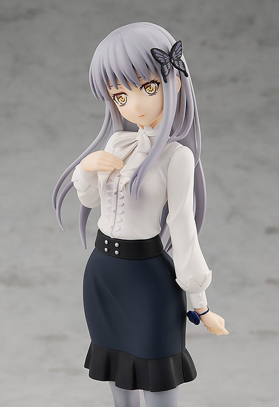 POP UP PARADE BanG Dream! Girls Band Party! Yukina Minato
