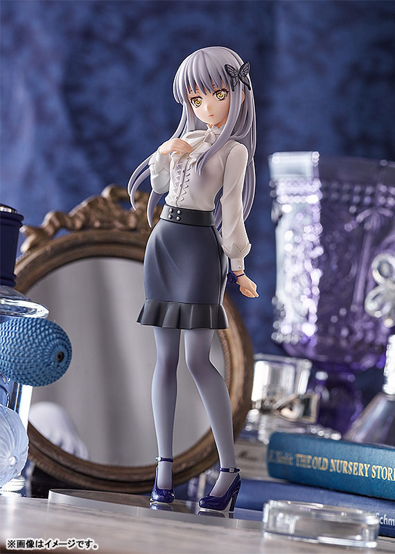 POP UP PARADE BanG Dream! Girls Band Party! Yukina Minato