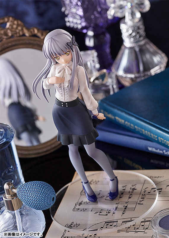 POP UP PARADE BanG Dream! Girls Band Party! Yukina Minato