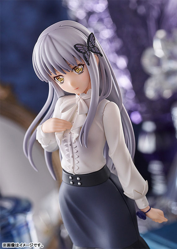 POP UP PARADE BanG Dream! Girls Band Party! Yukina Minato