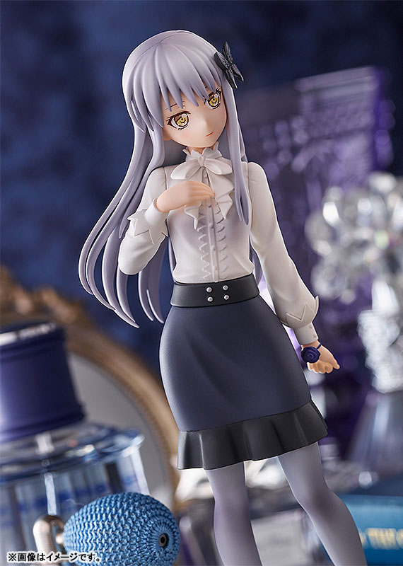 POP UP PARADE BanG Dream! Girls Band Party! Yukina Minato