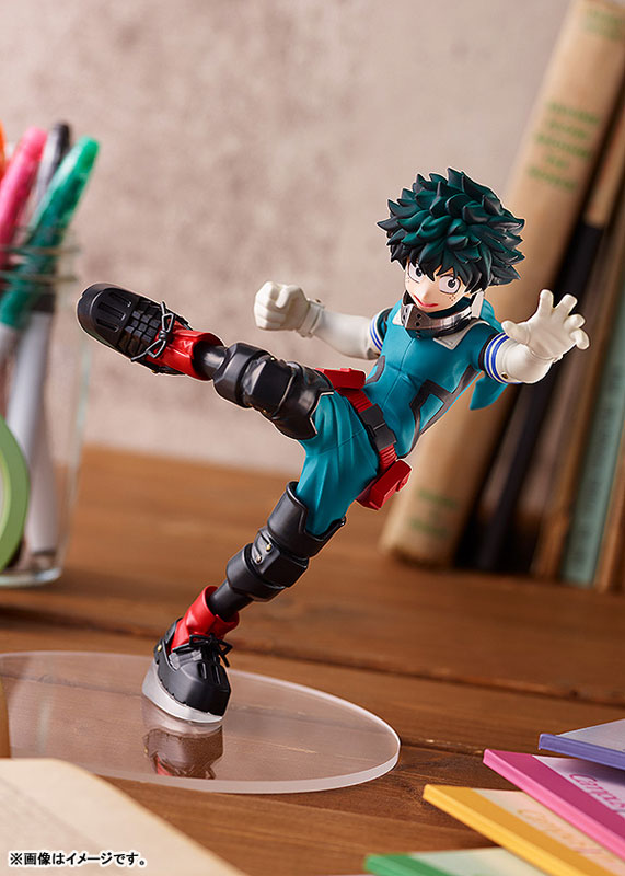 POP UP PARADE My Hero Academia Izuku Midoriya Costume Gamma Ver.