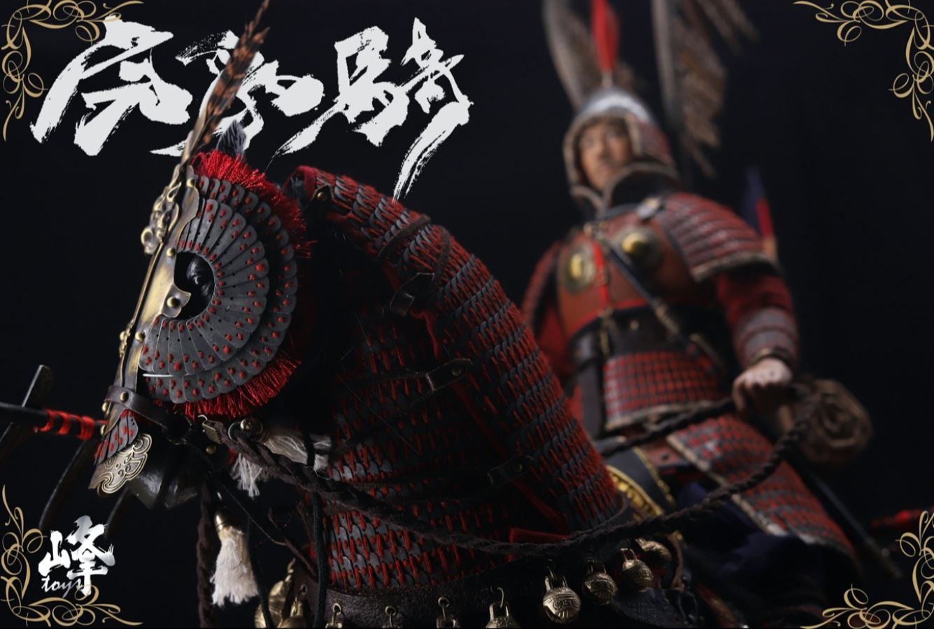Han Dynasty Tiger and Leopard Cavalry 1/6 Movable Armor